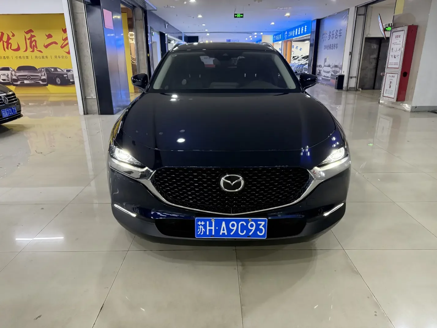Mazda CX-30