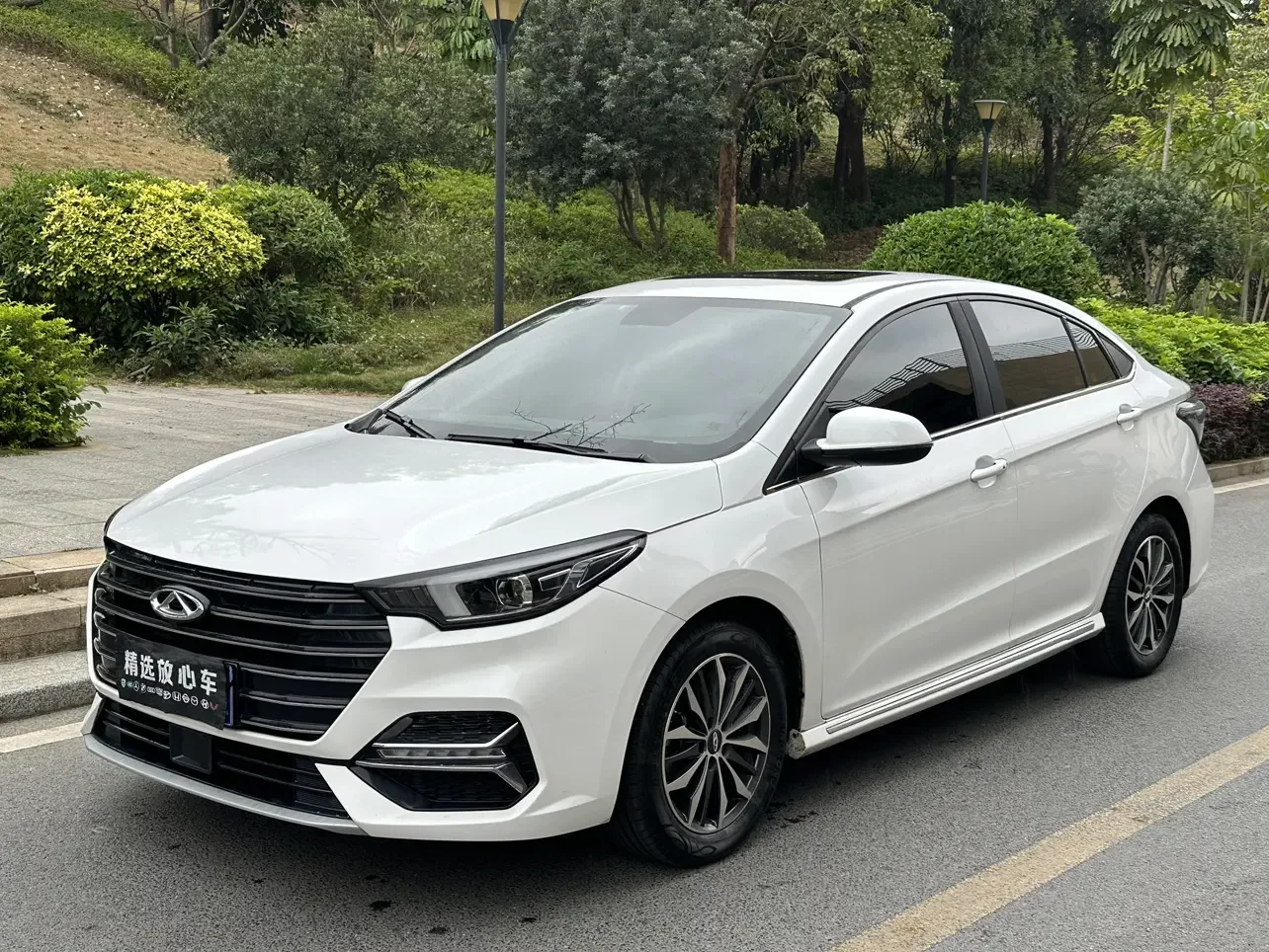 Omoda S5