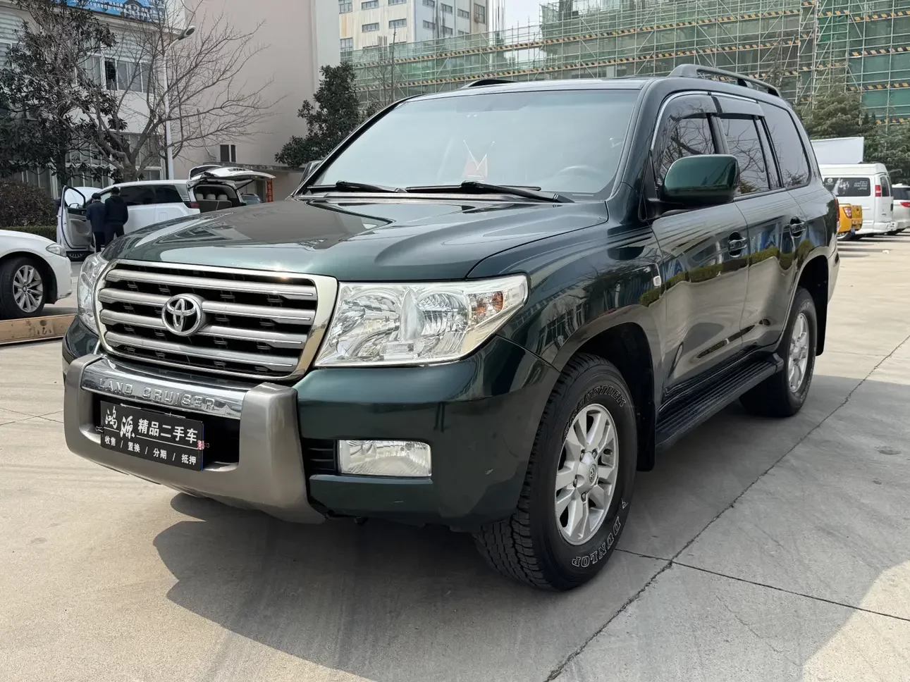 Toyota Land Cruiser