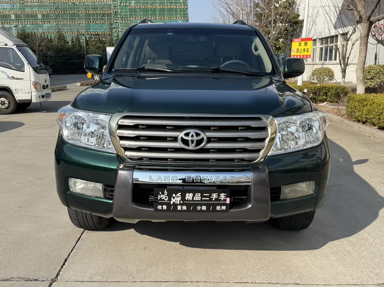 Toyota Land Cruiser  из Китая