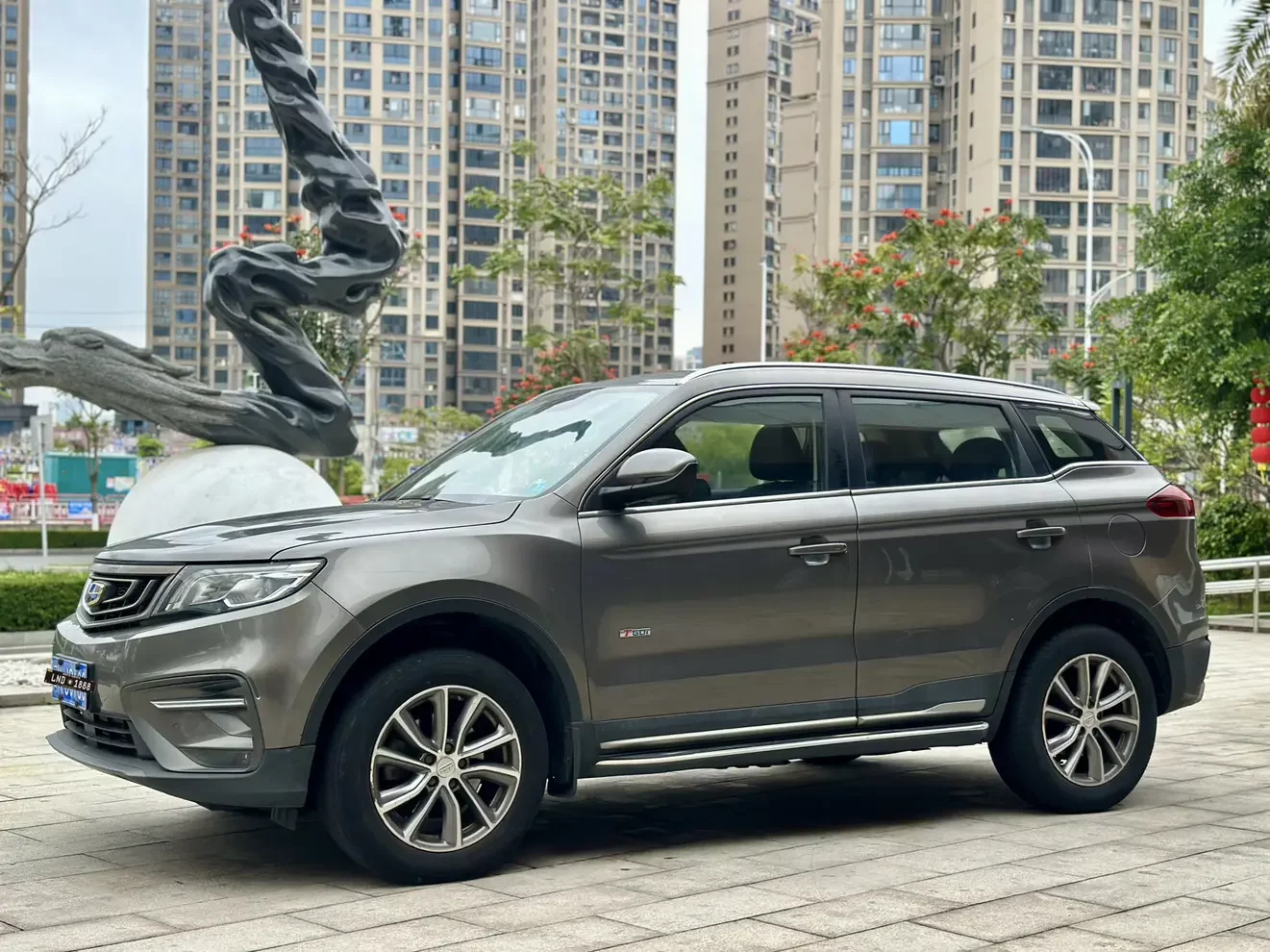 Geely Atlas