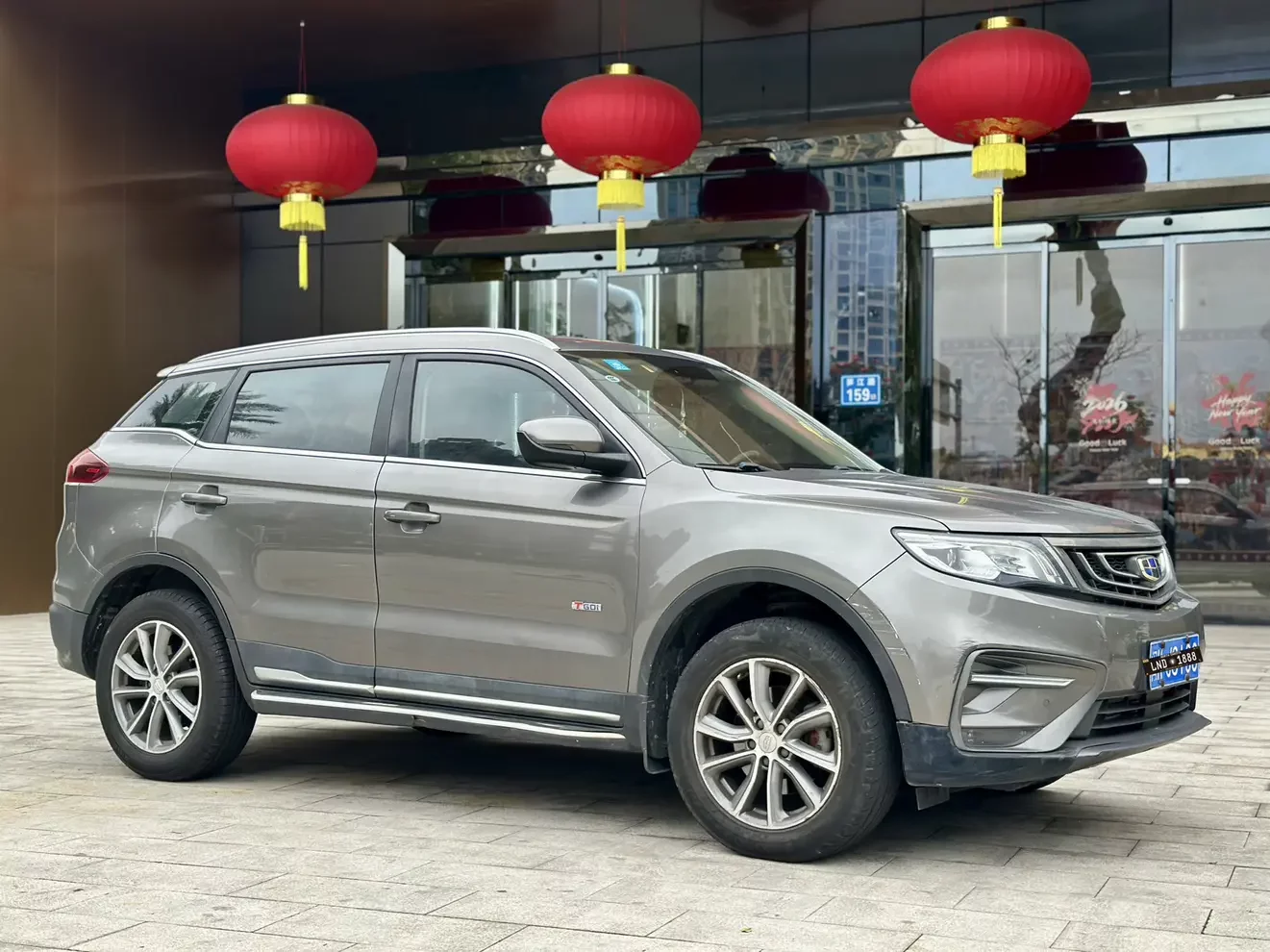 Geely Atlas