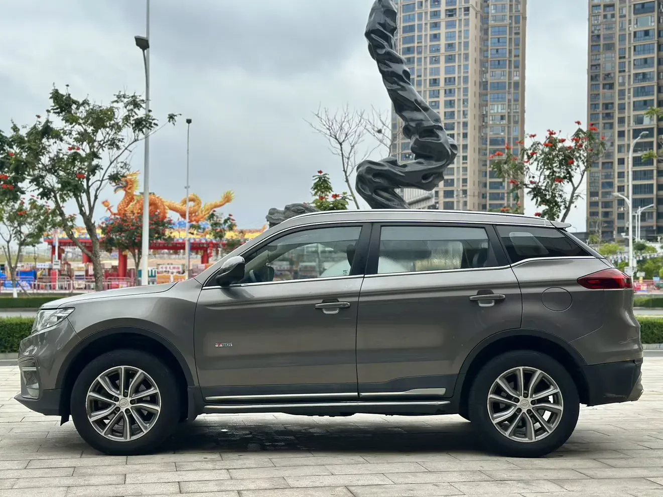 Geely Atlas