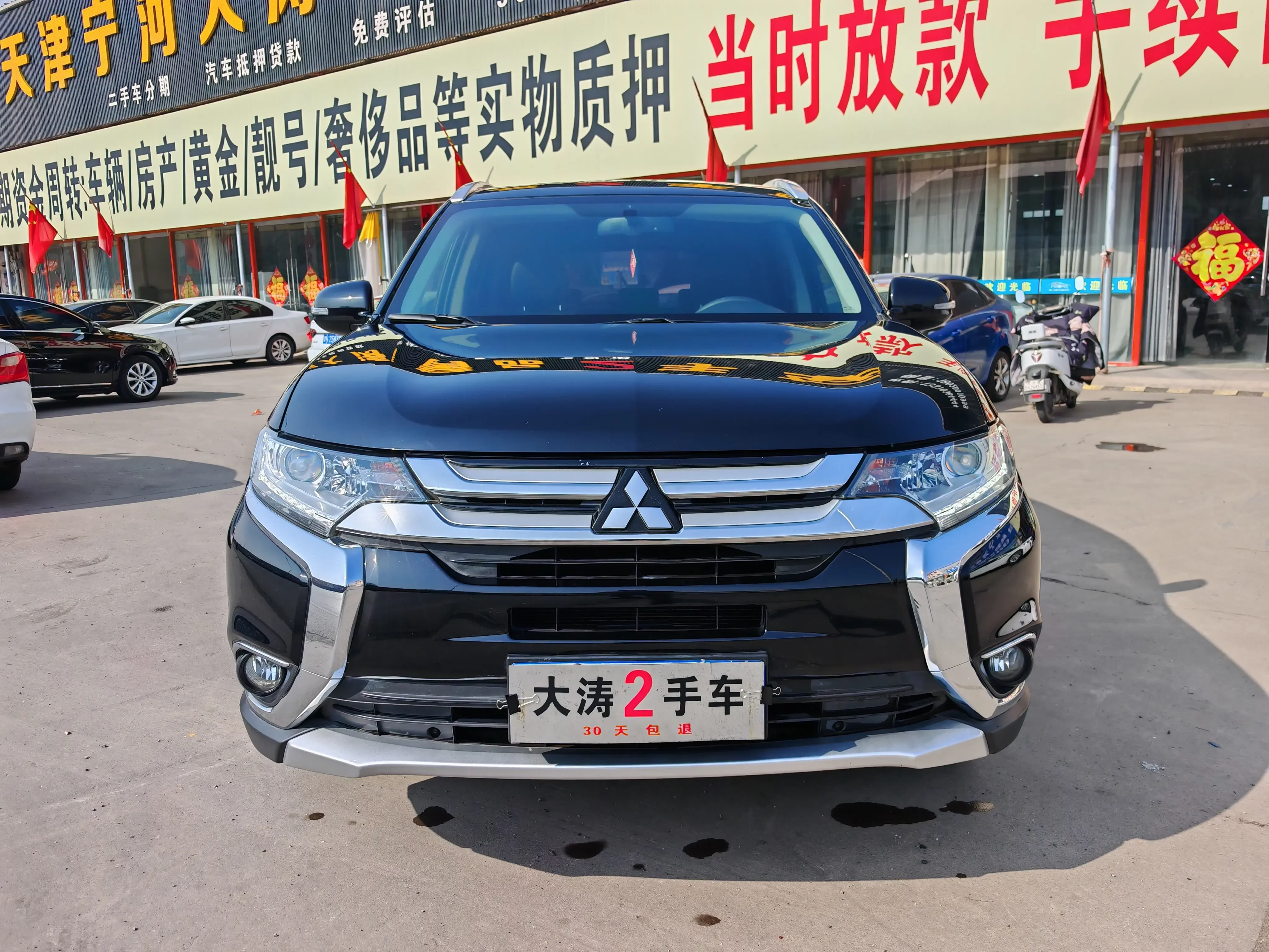 Mitsubishi Outlander  из Китая