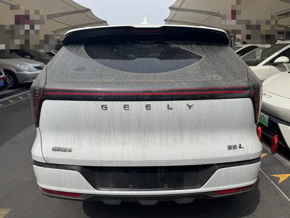 Geely Atlas L