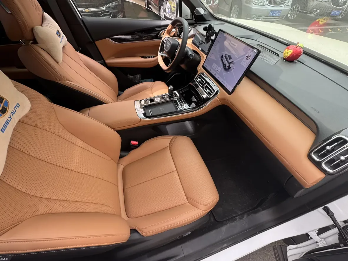 Geely Atlas L