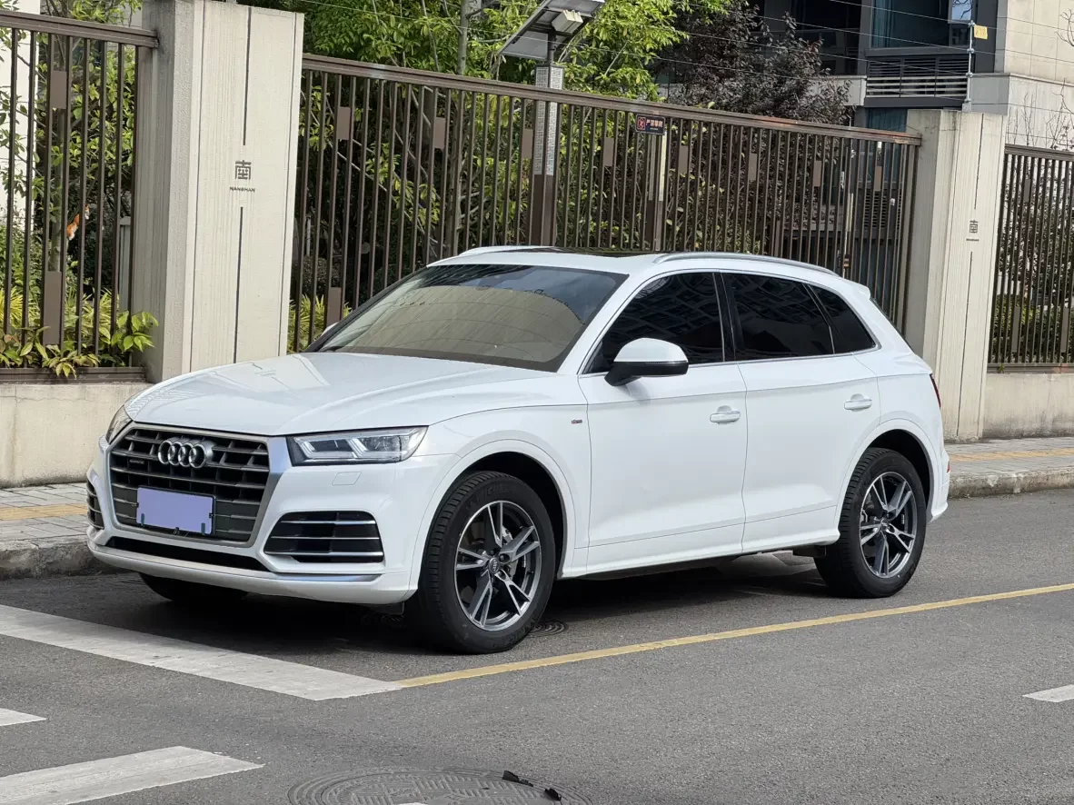 Audi Q5L
