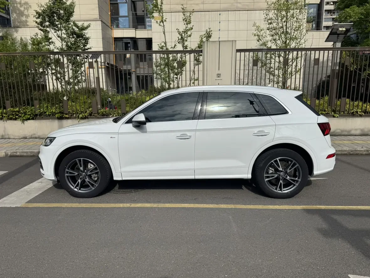 Audi Q5L