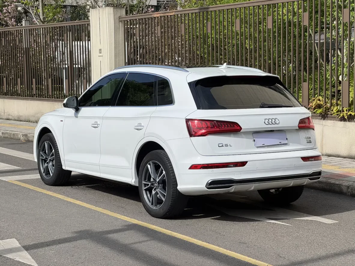 Audi Q5L