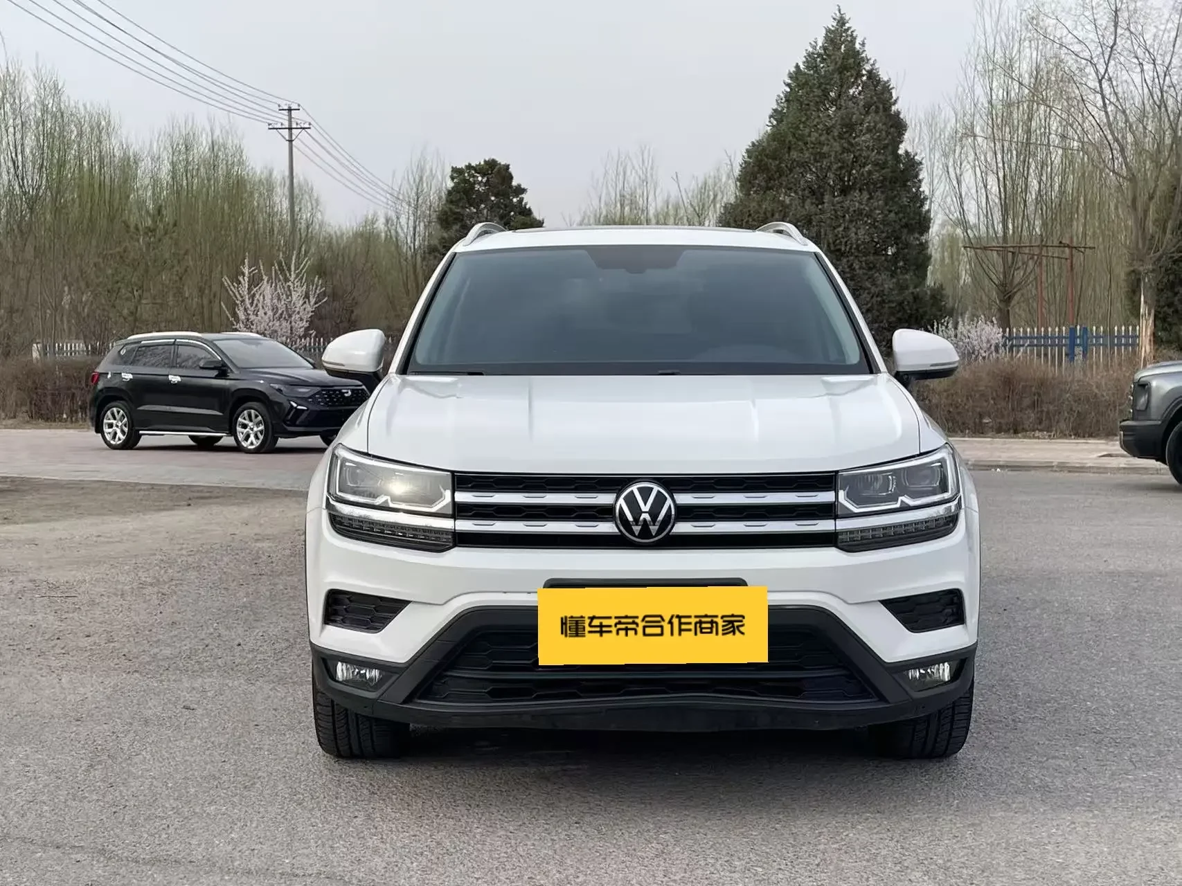 Volkswagen Tharu