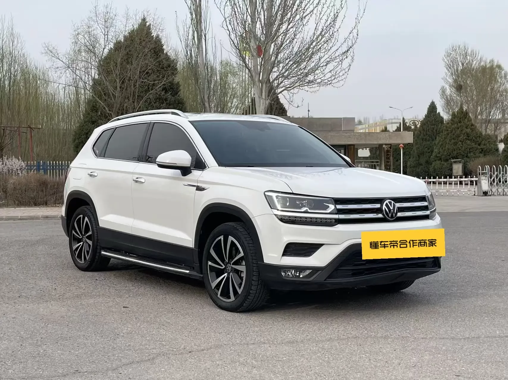 Volkswagen Tharu