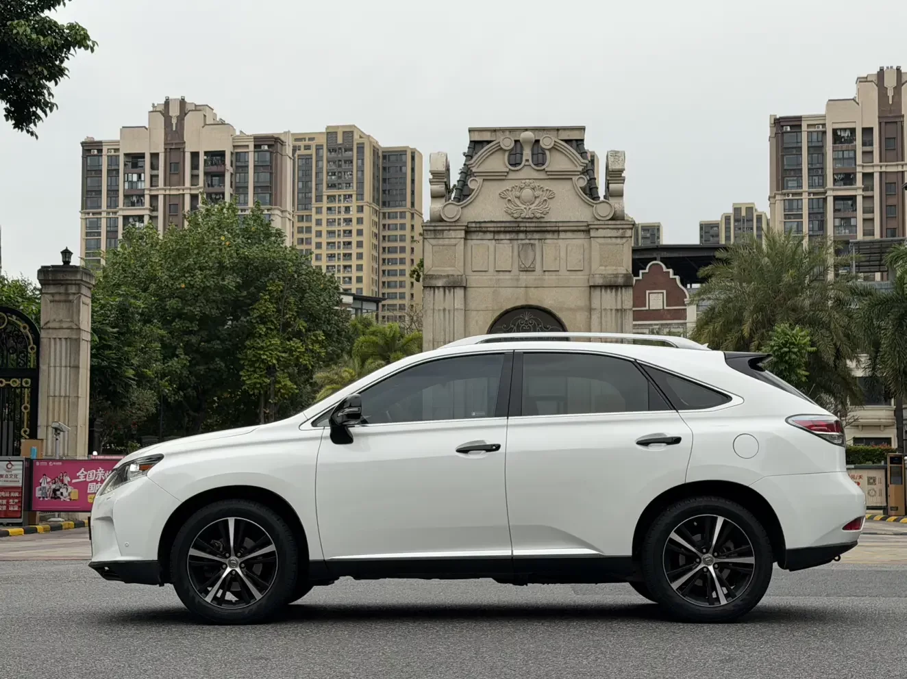 Lexus RX Classic