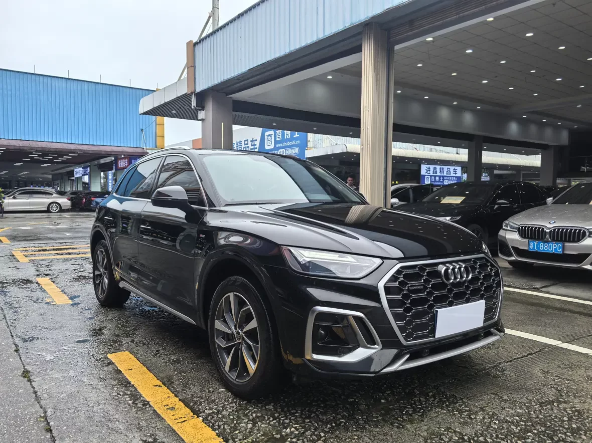 Audi Q5L