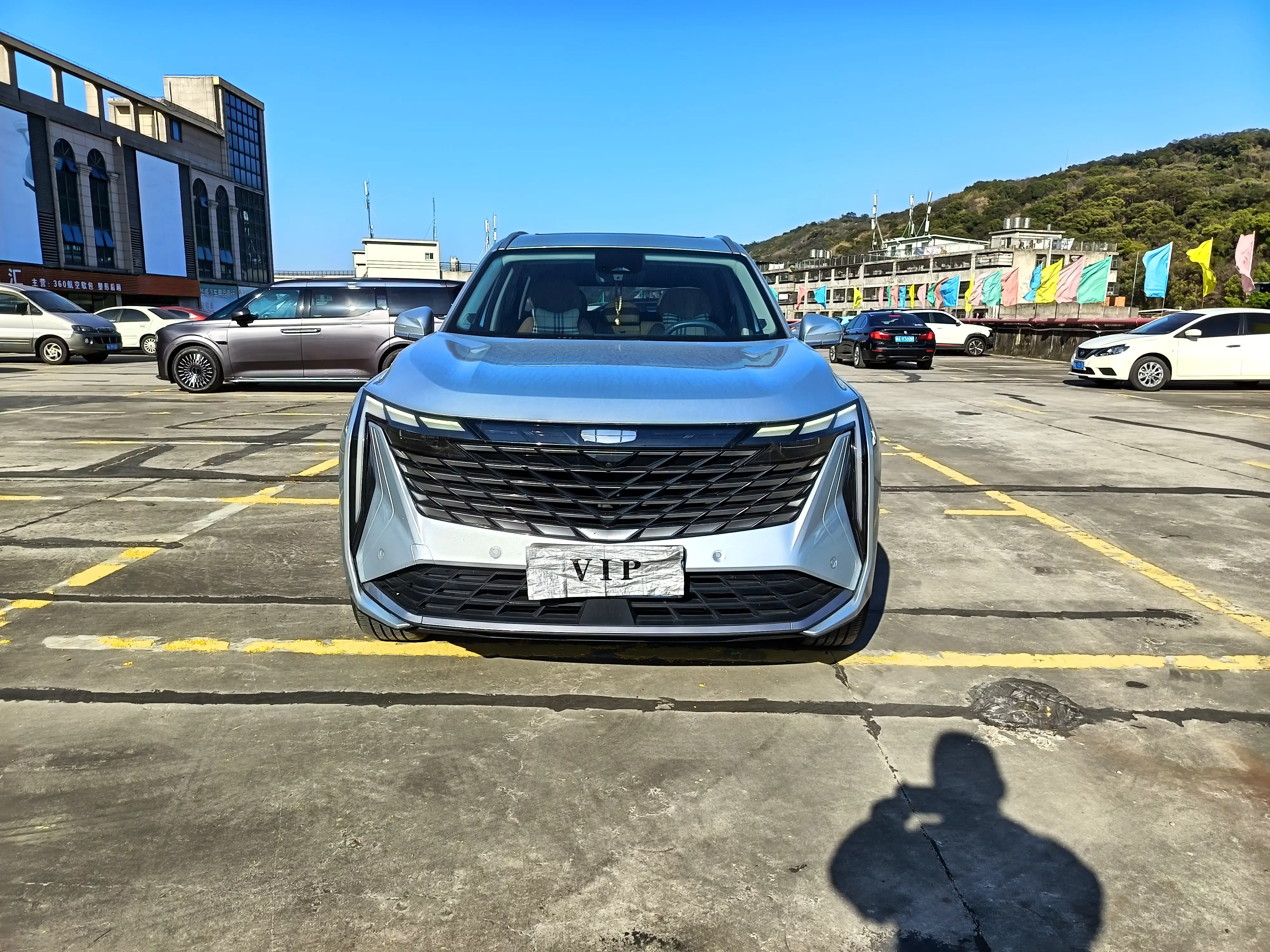 Geely Atlas L
