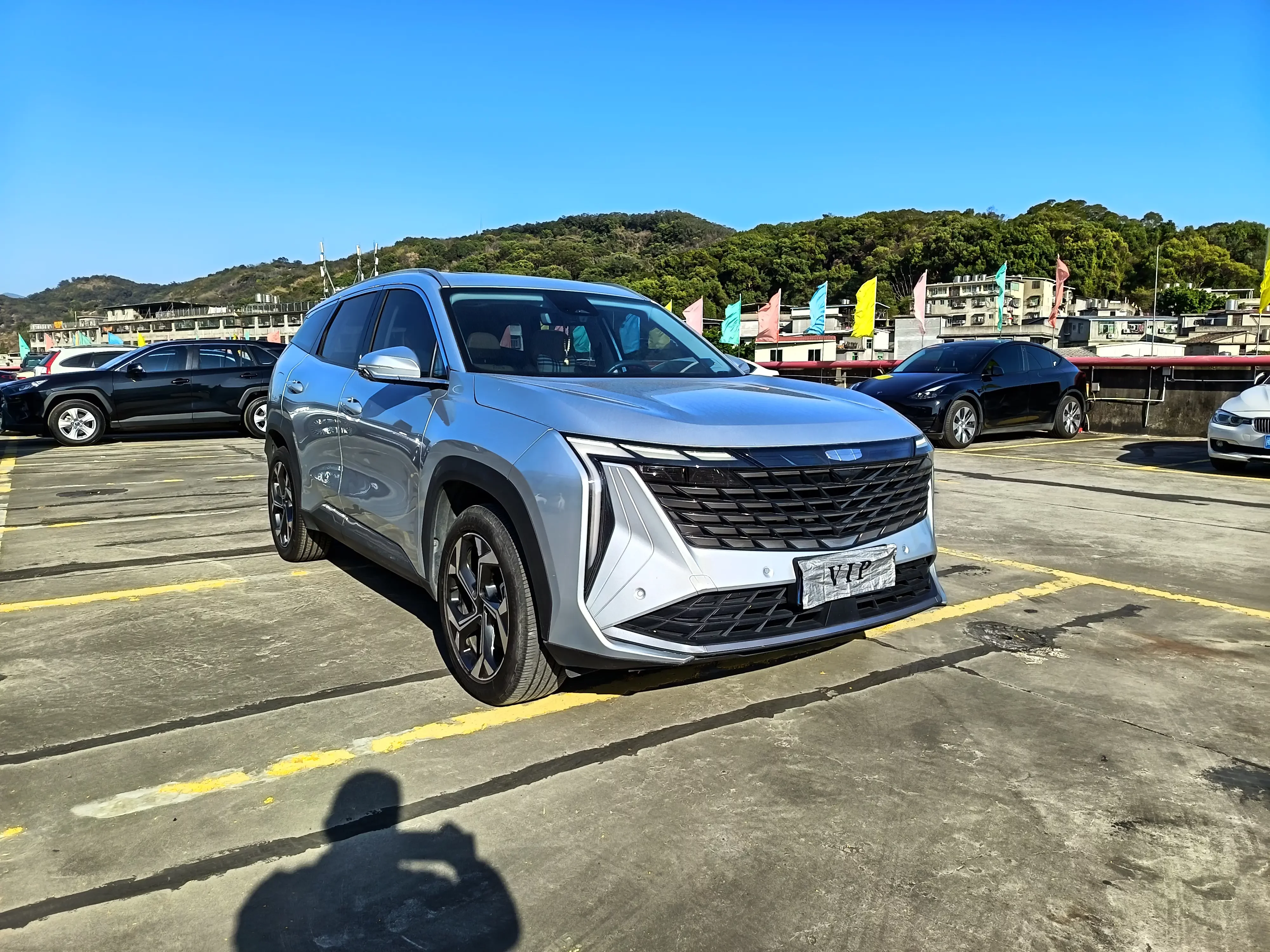 Geely Atlas L