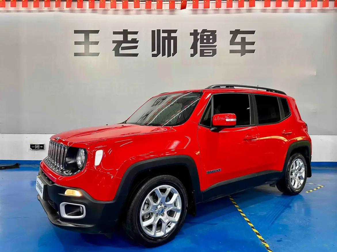Jeep Freeman