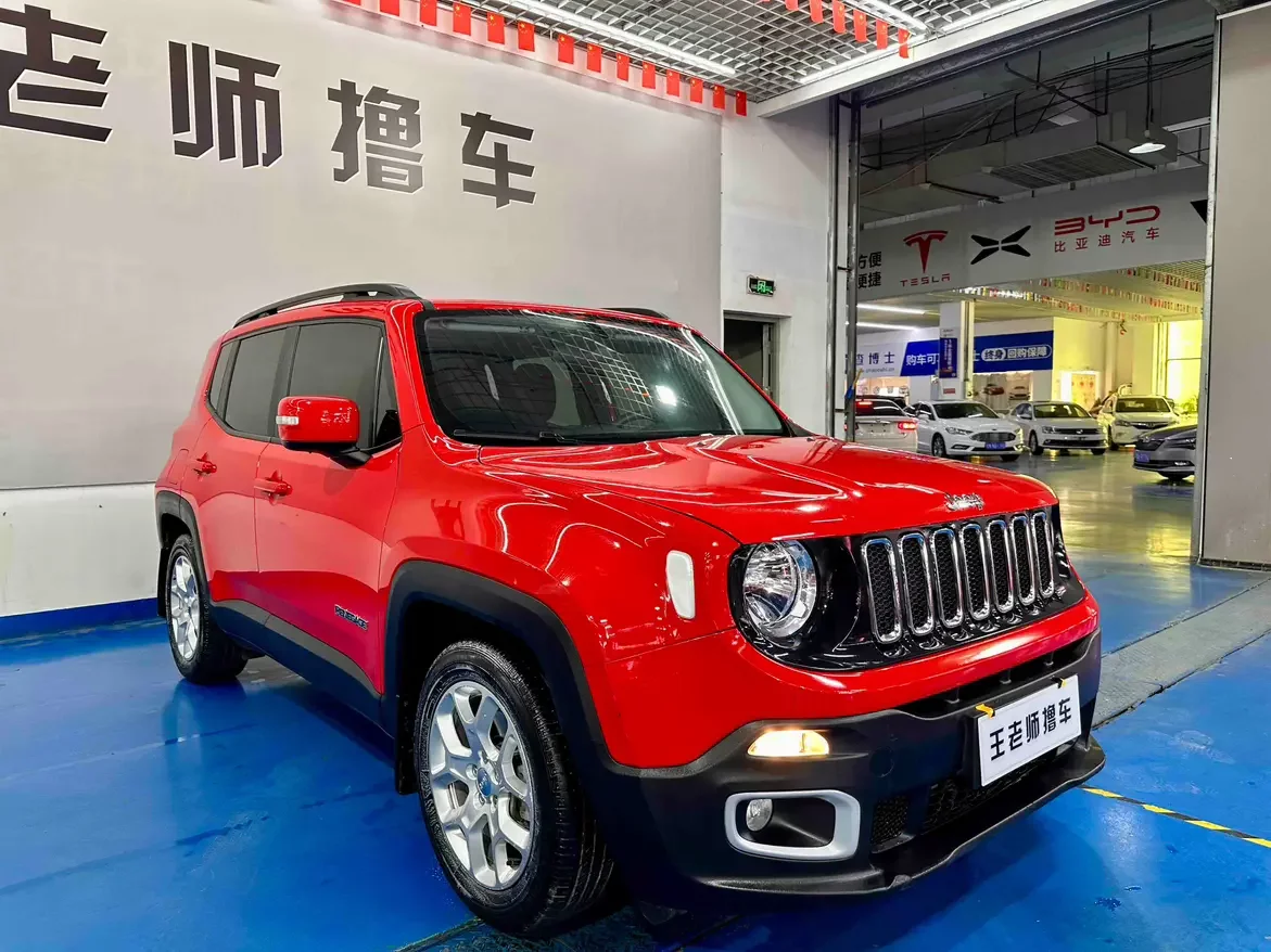 Jeep Freeman