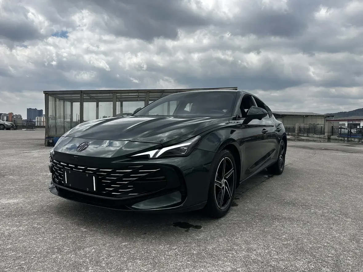 MG 7