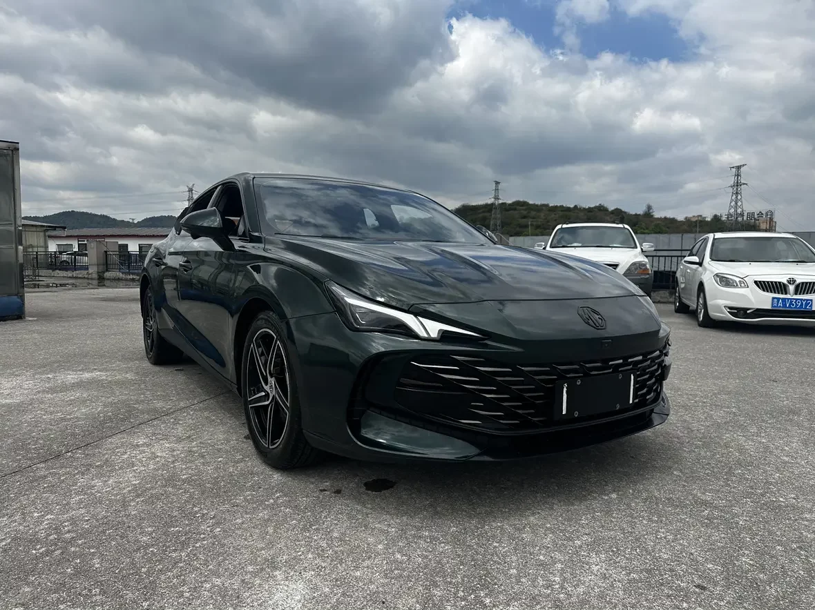 MG 7