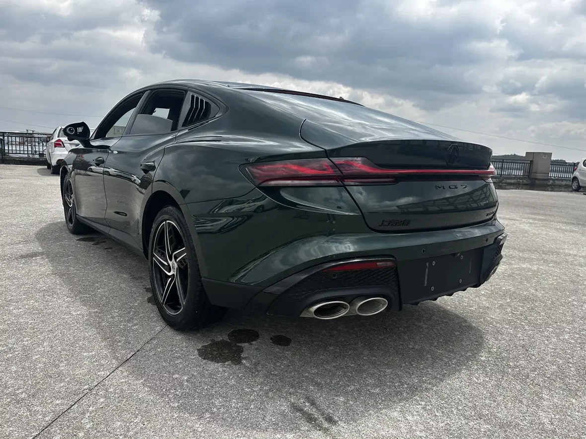 MG 7