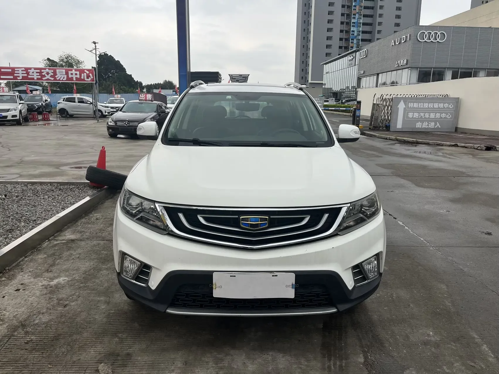 Geely Vision X6