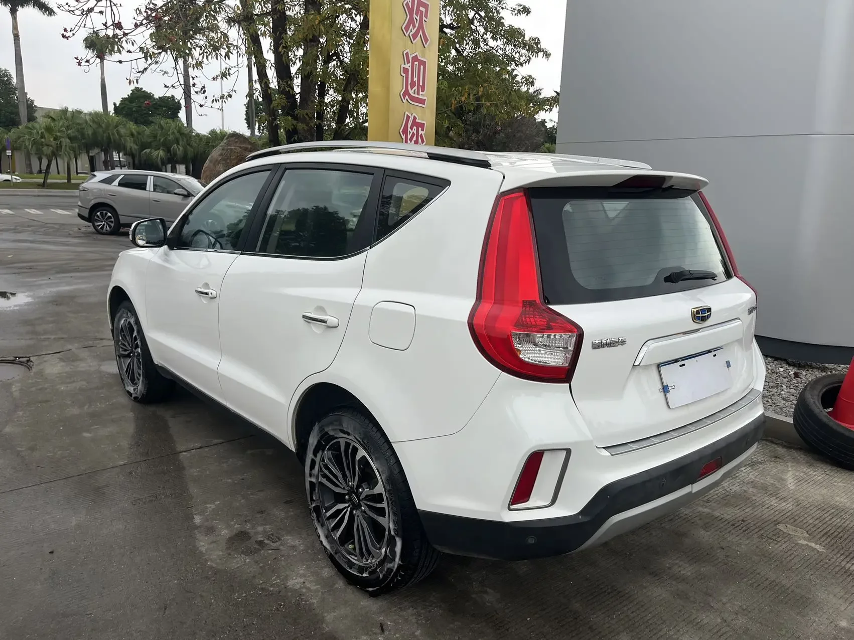 Geely Vision X6