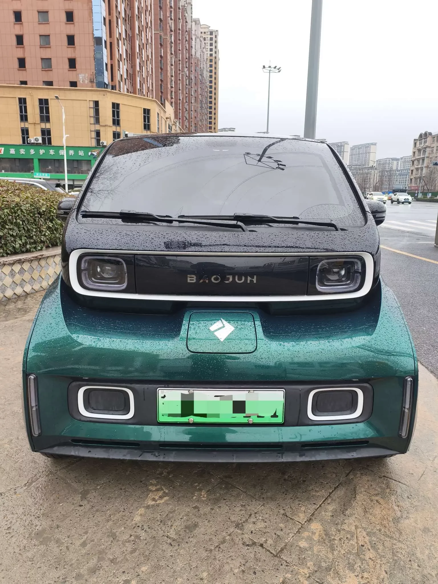 Baojun KiWi EV
