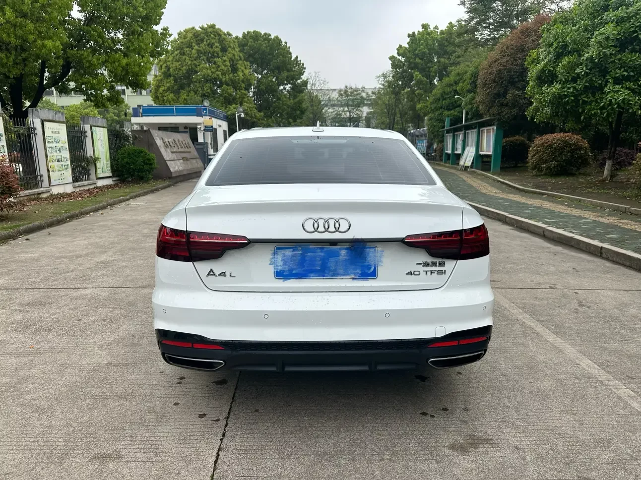 Audi A4L