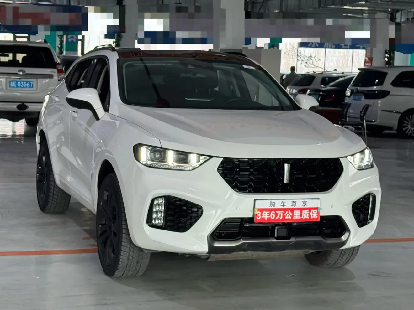 Wey Wei brand VV5