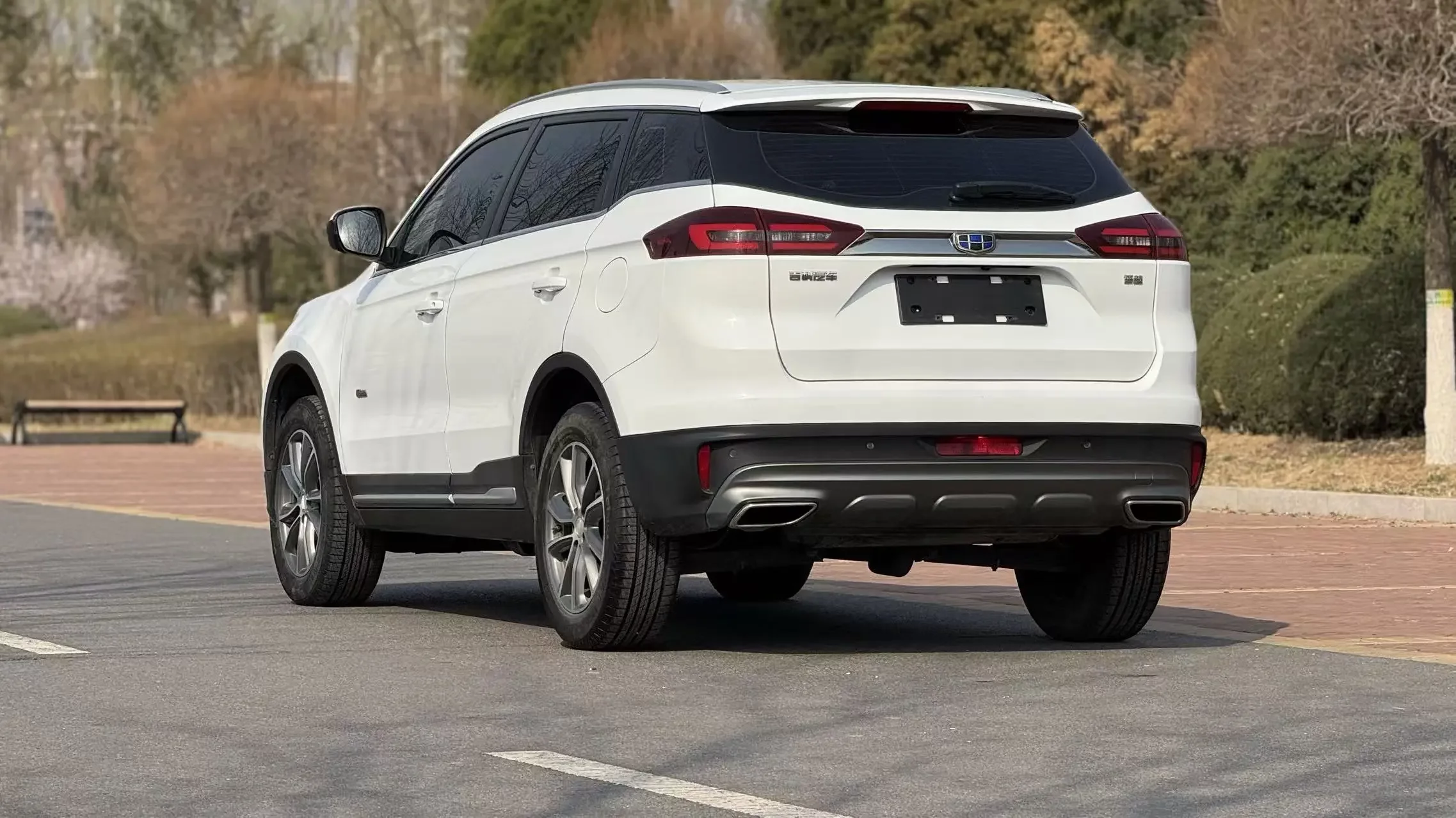 Geely Atlas