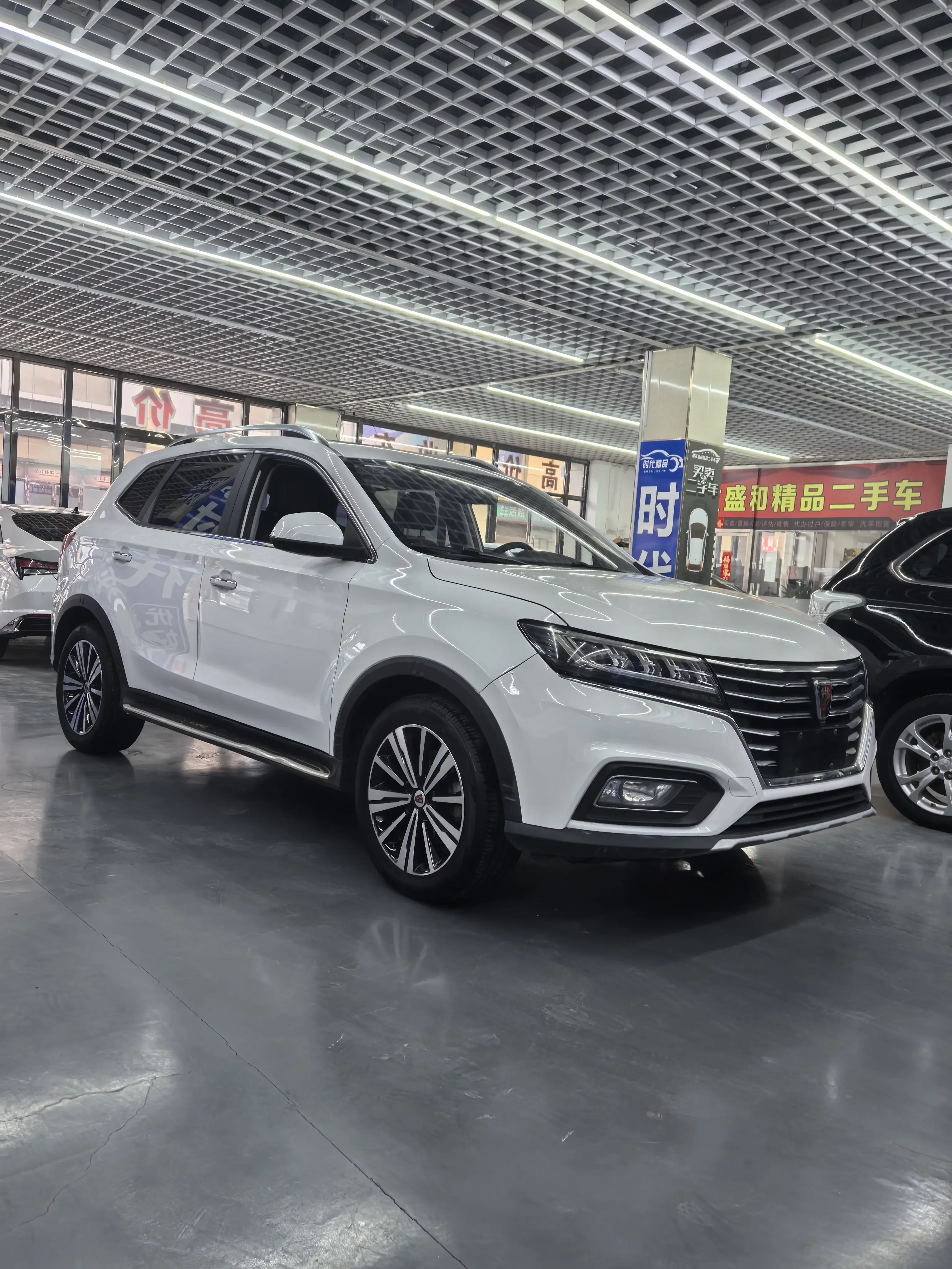 Roewe RX5
