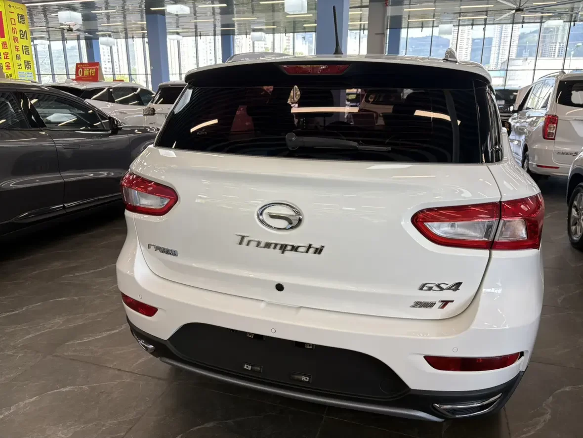 GAC Trumpchi GS4