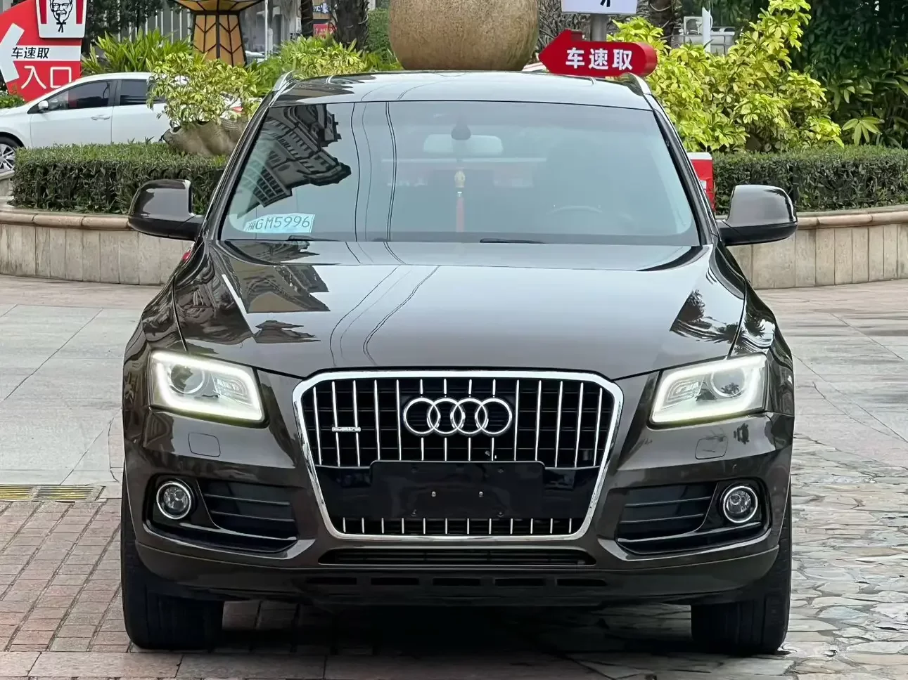 Audi Q5