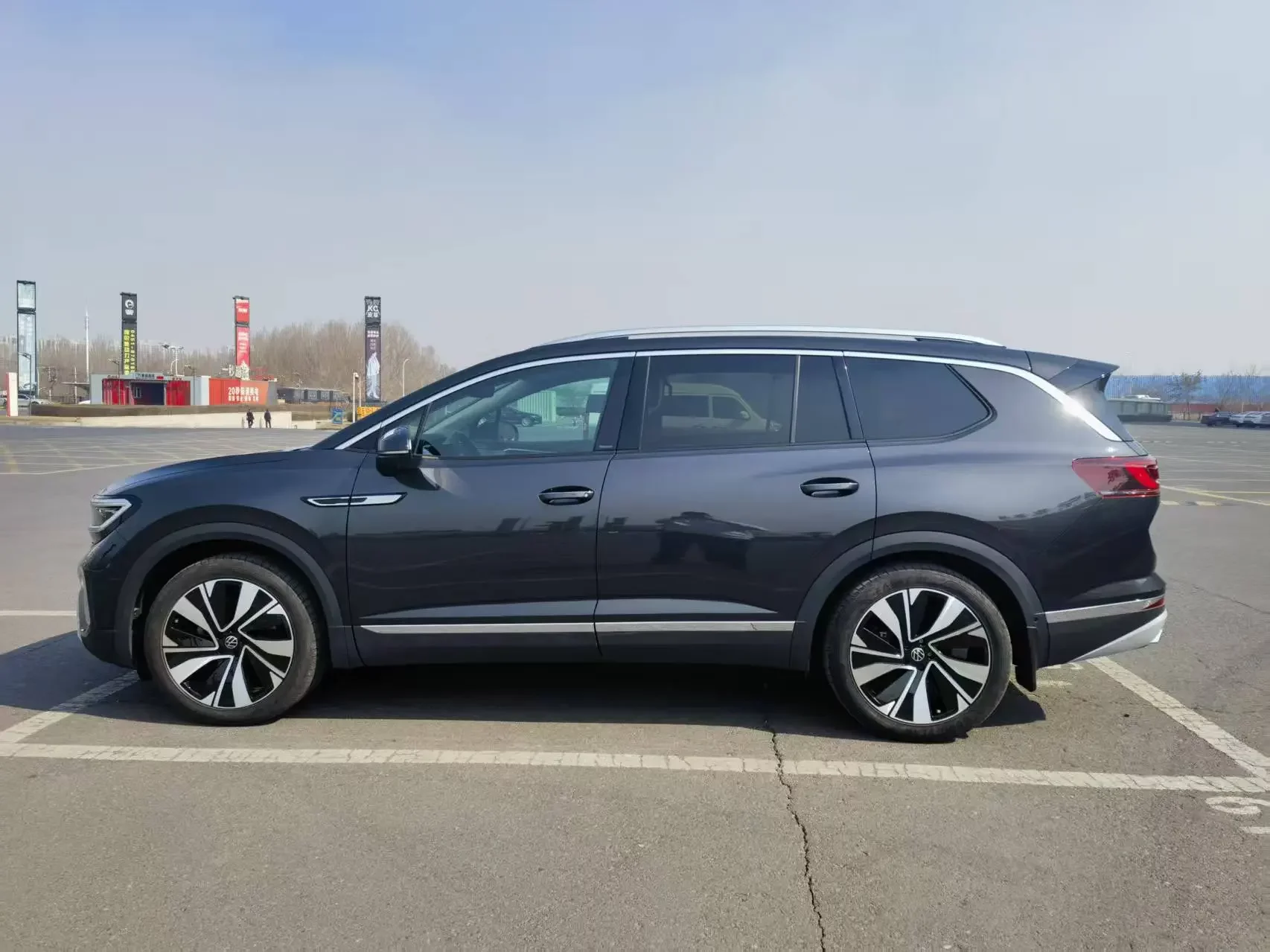 Volkswagen Talagon