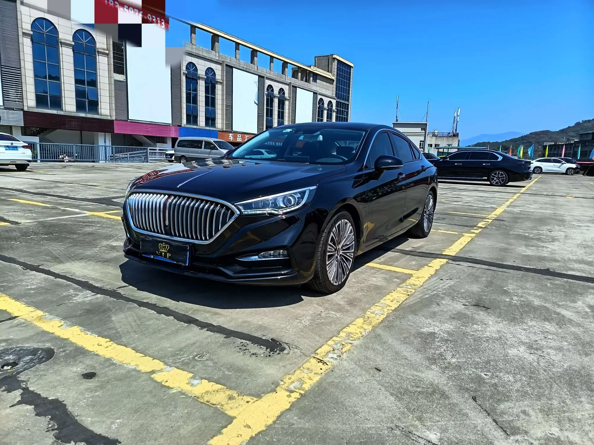 Hongqi H5 classic