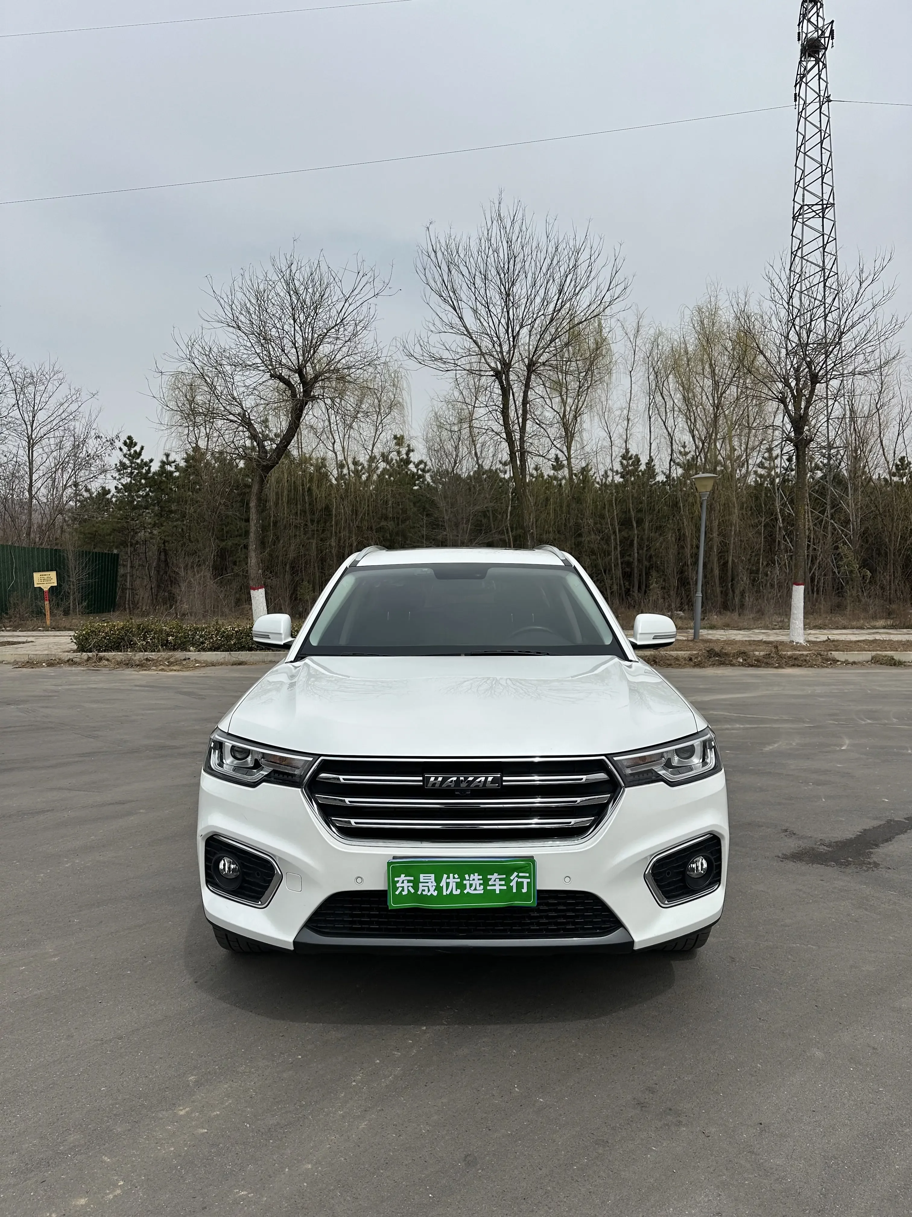 Haval H7