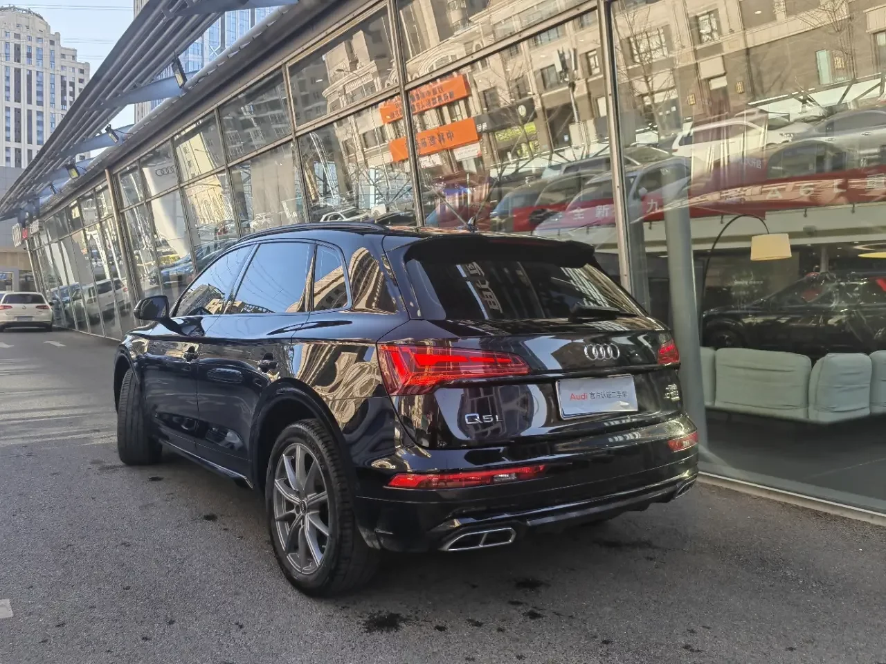 Audi Q5L