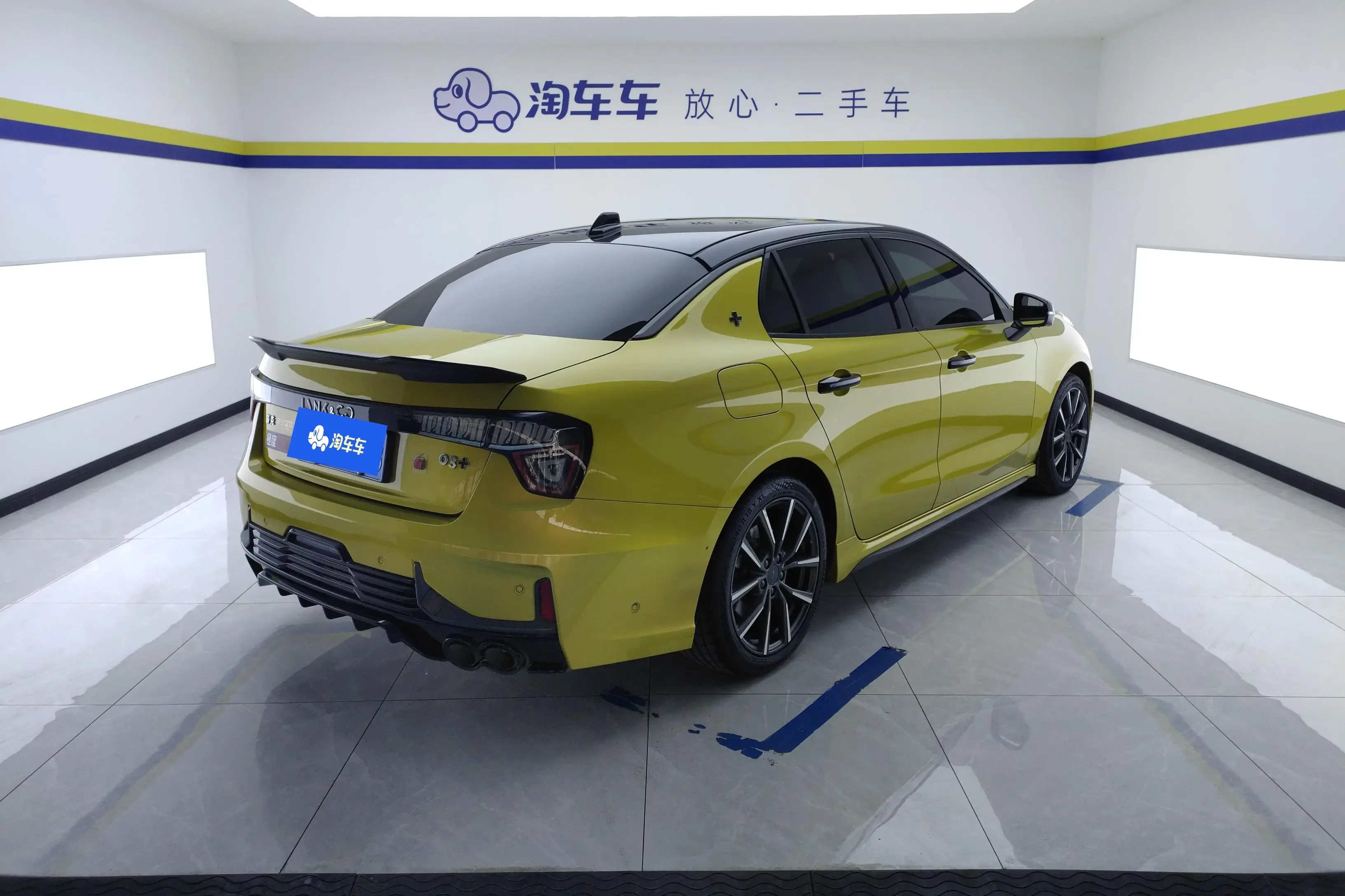 Lynk & Co 03