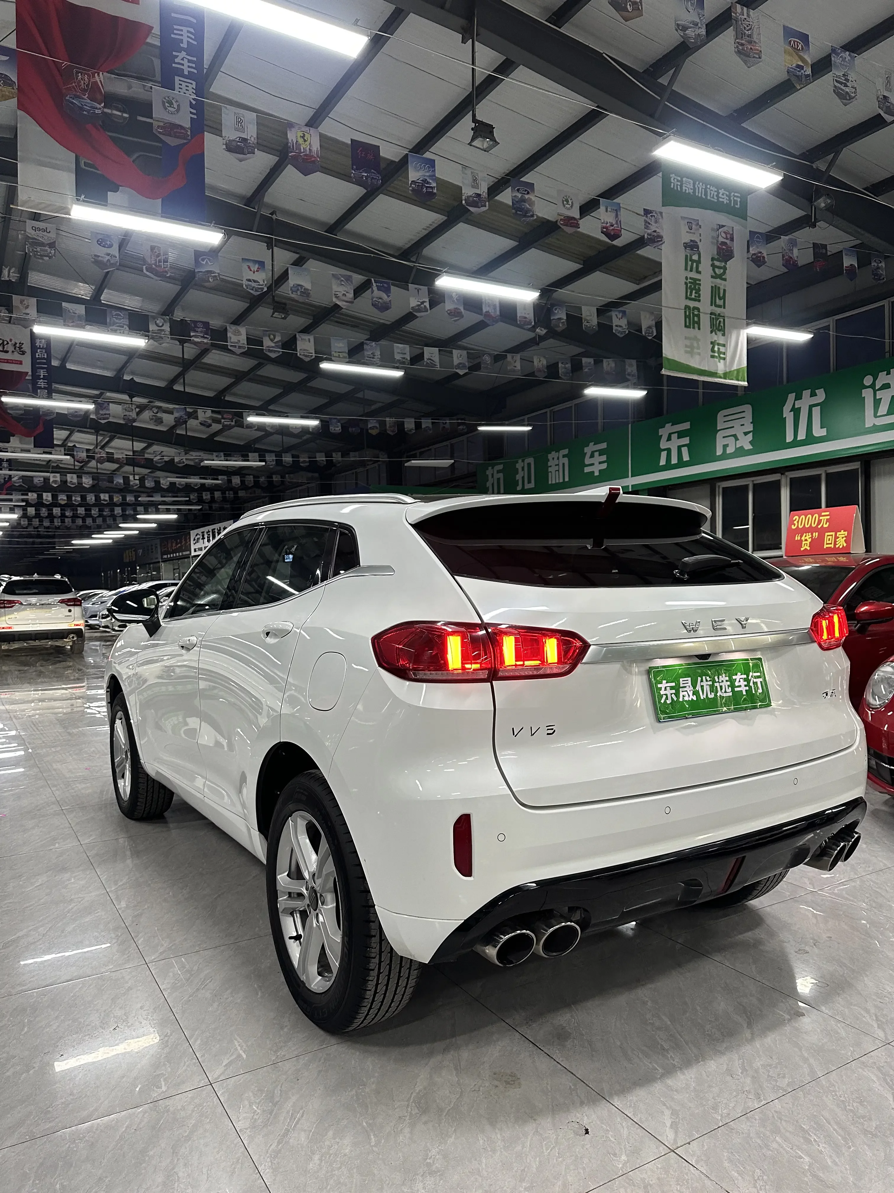 Wey Wei brand VV5