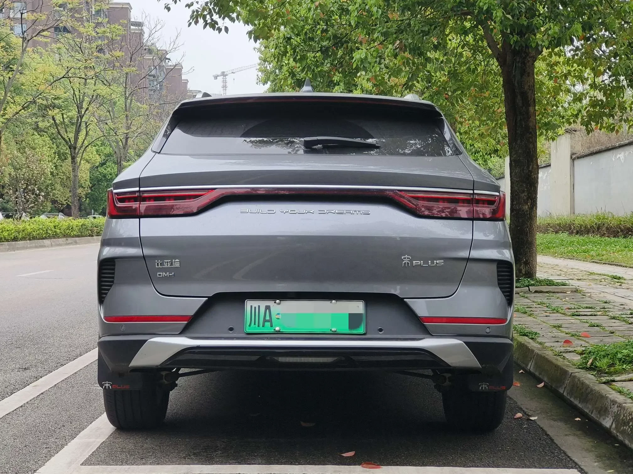 BYD Song PLUS DM
