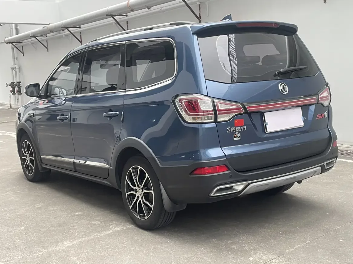 Forthing Fengxing SX6