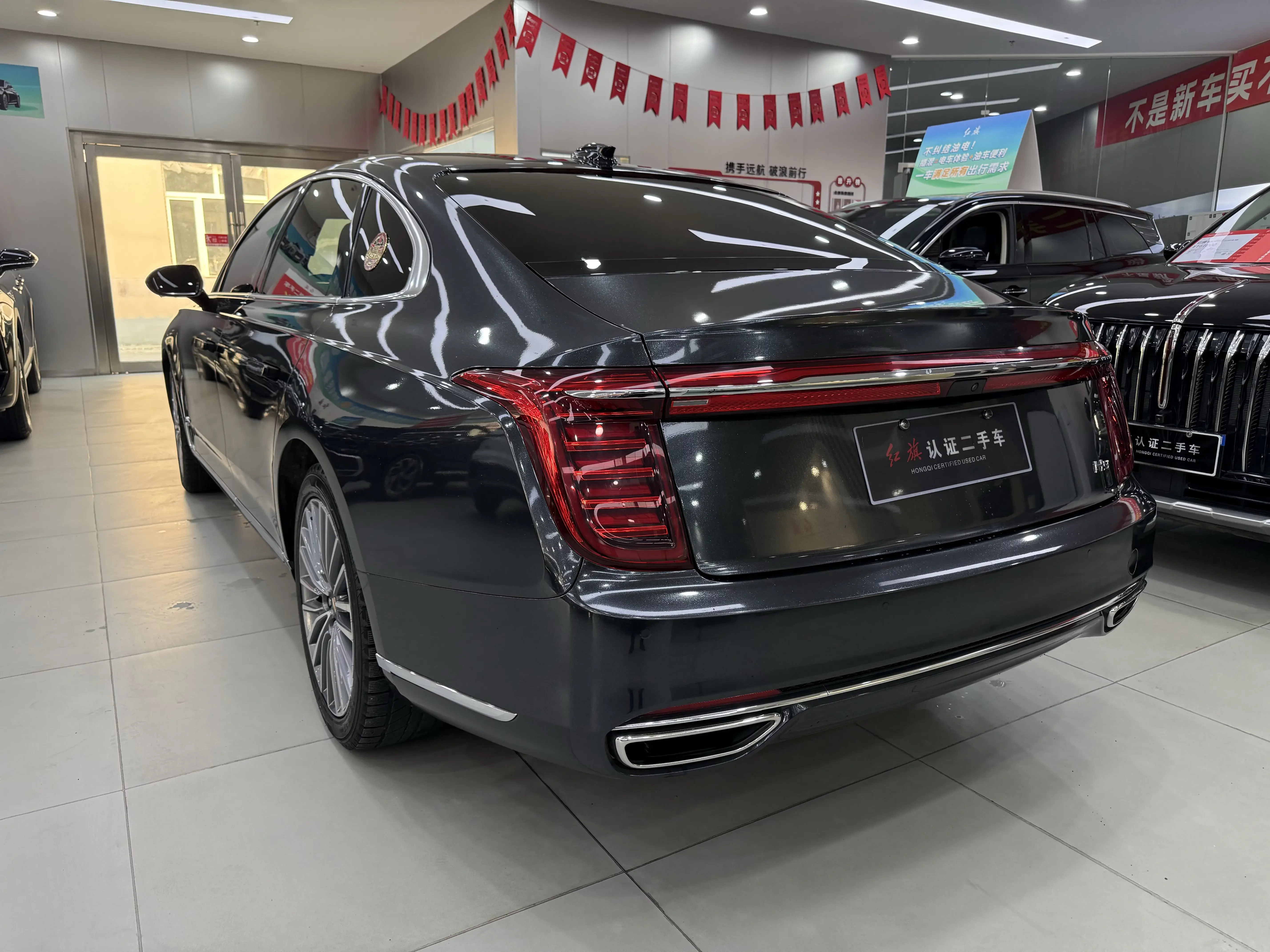 Hongqi H9