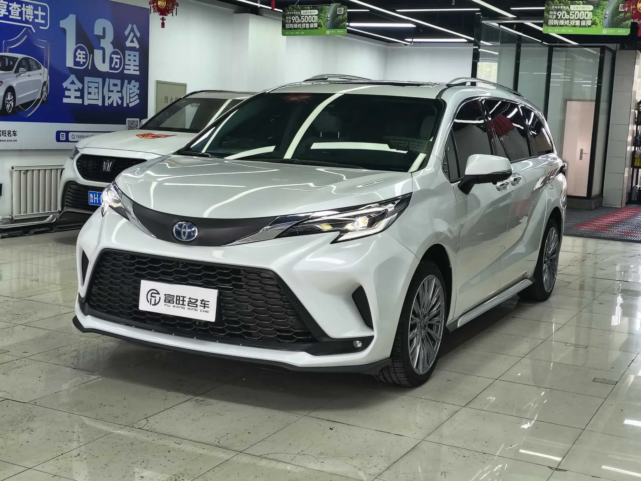 Toyota Granvia