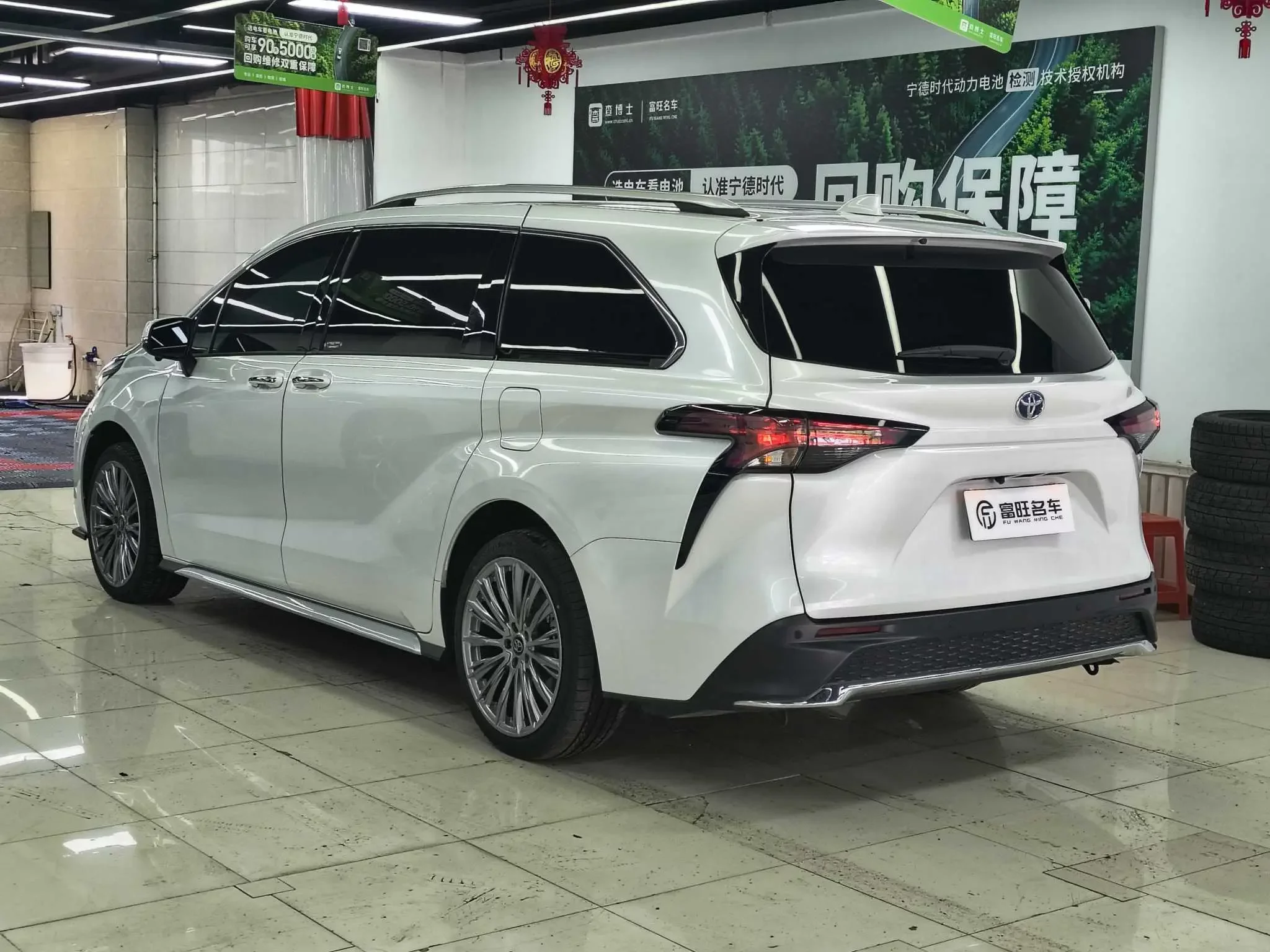 Toyota Granvia