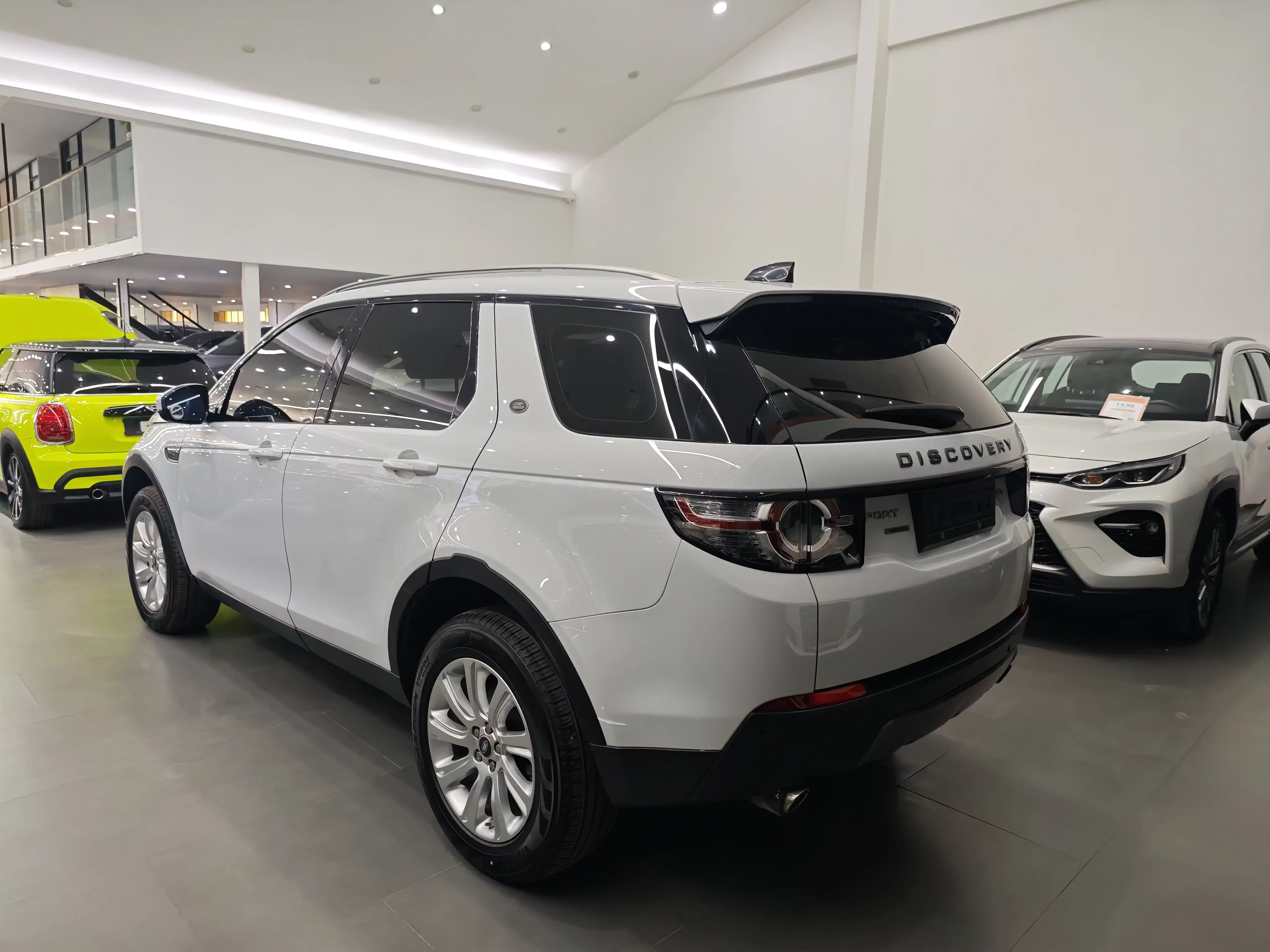 Land Rover Discover the magic