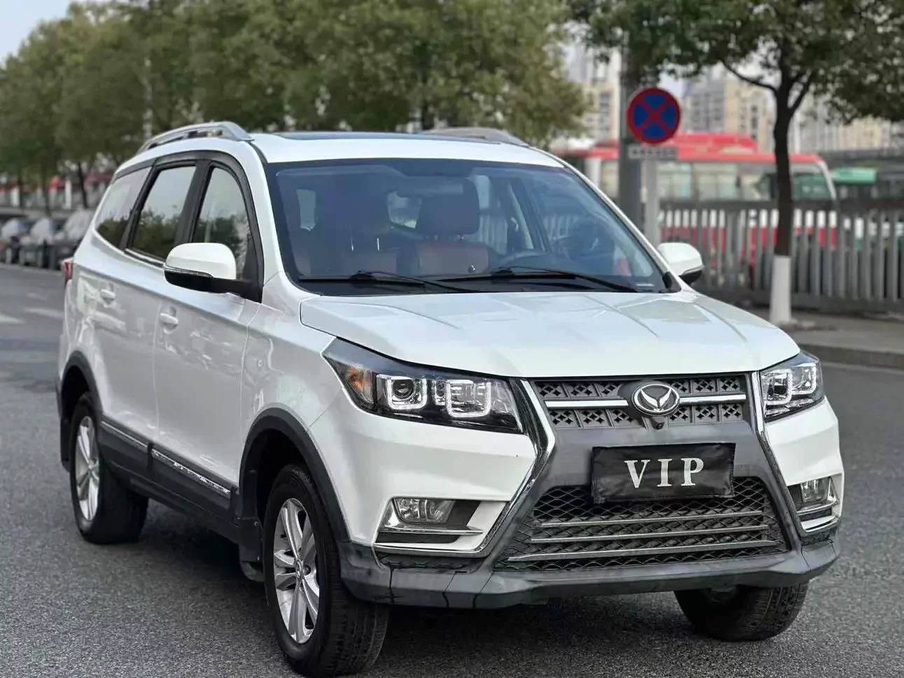BAIC Magic Speed S3