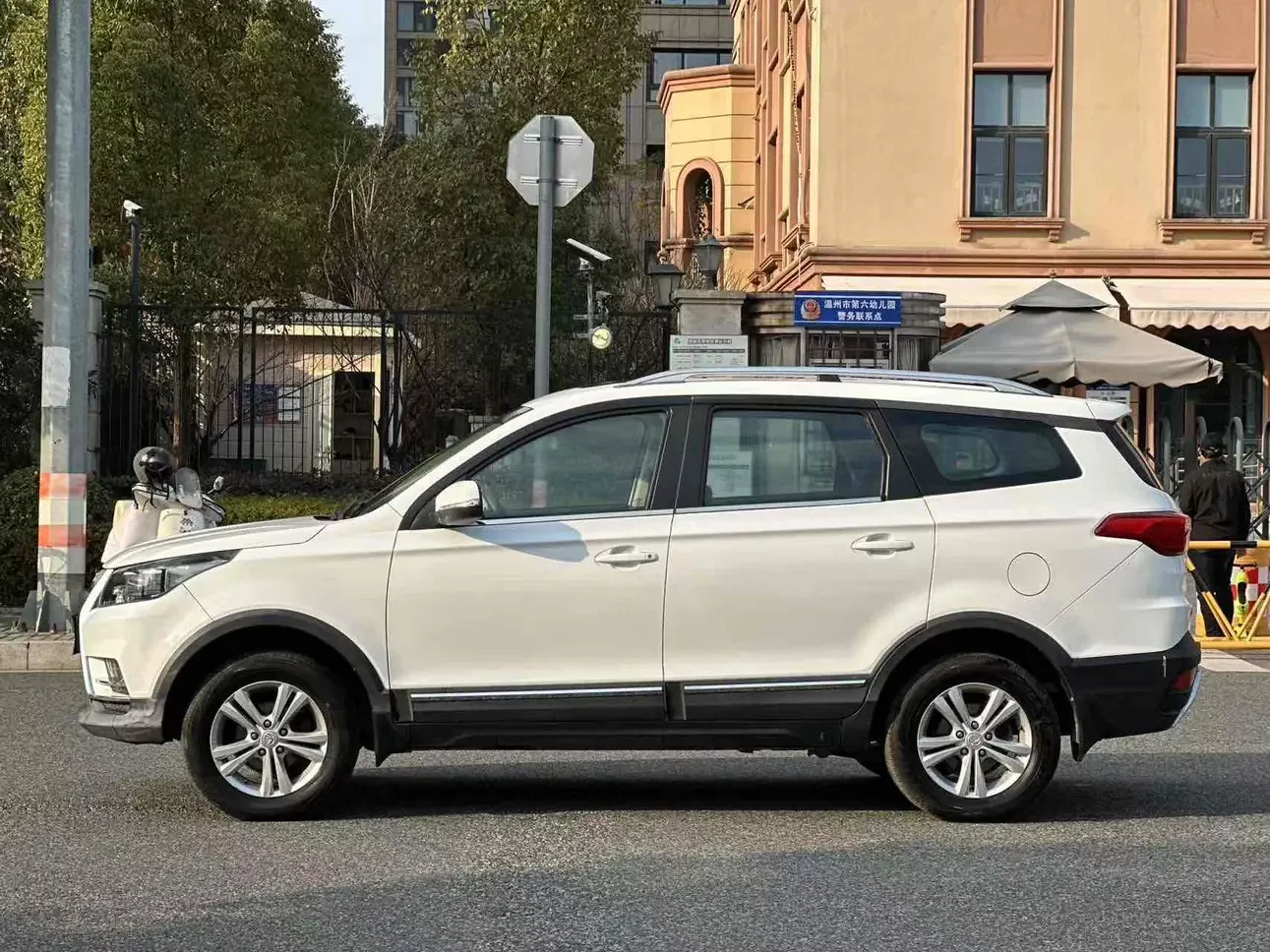 BAIC Magic Speed S3