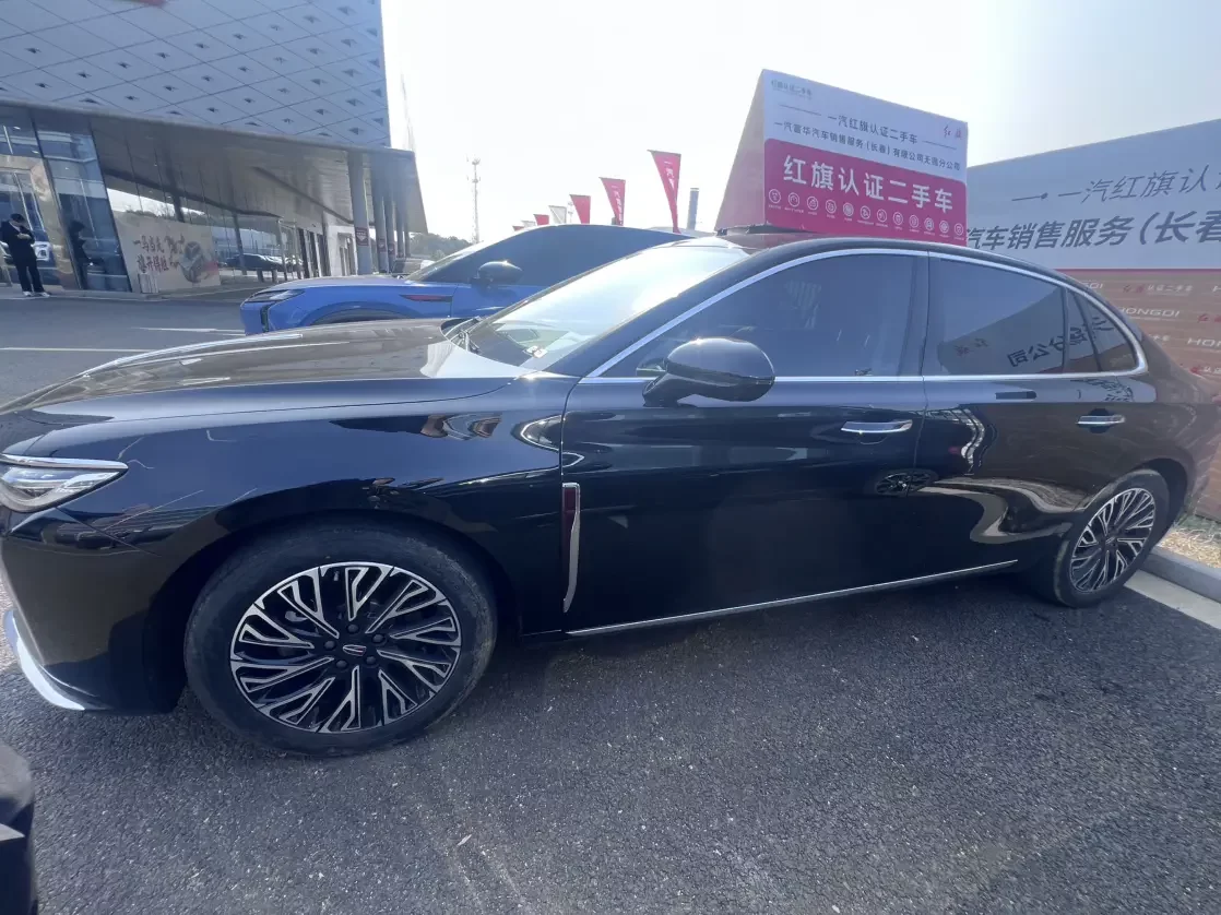 Hongqi H5