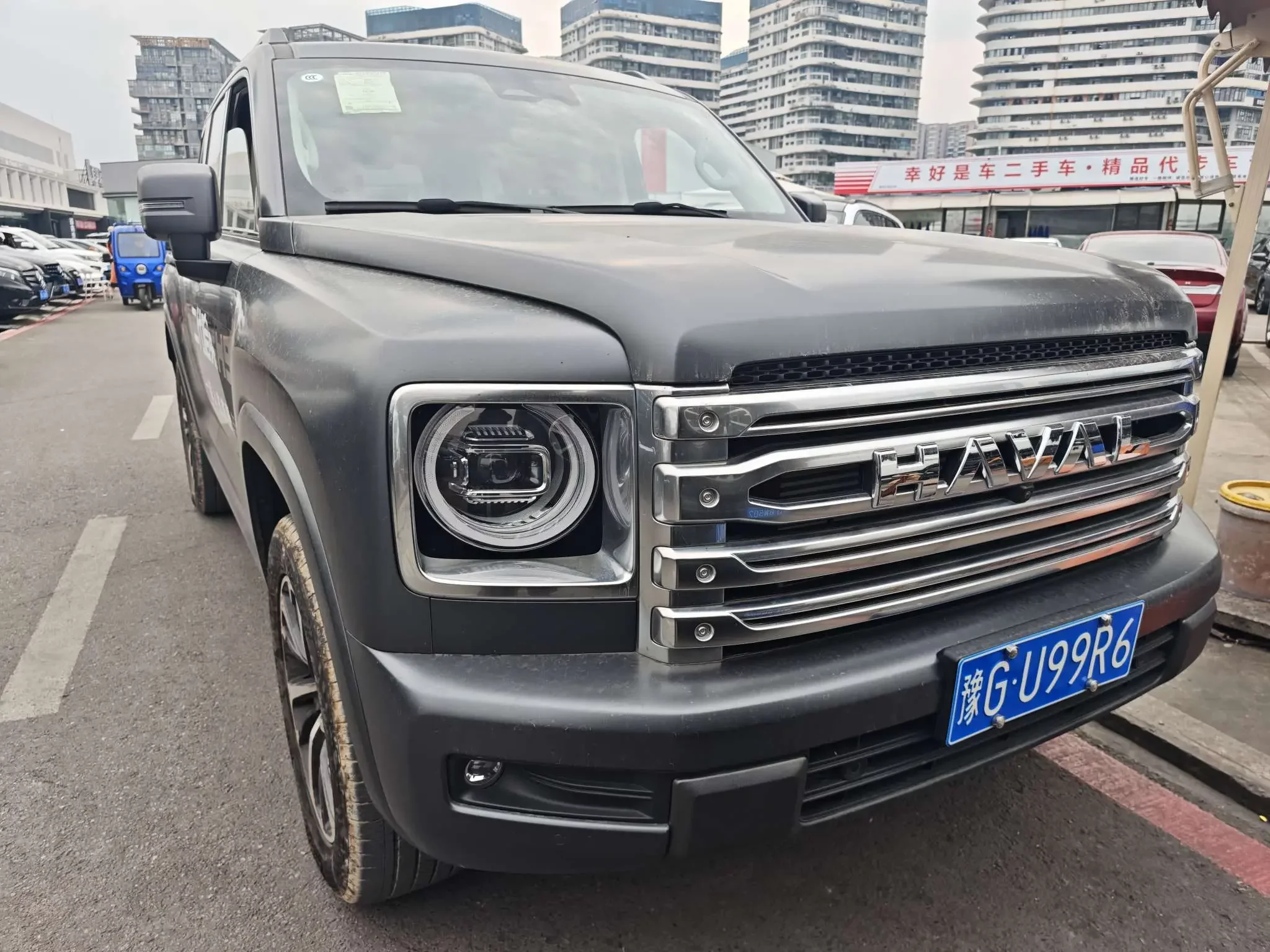 Haval H9