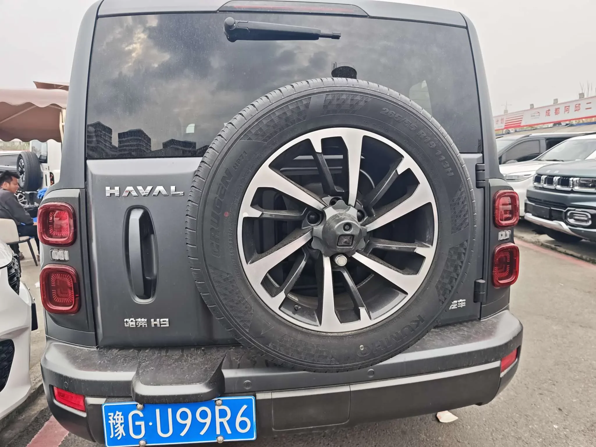 Haval H9